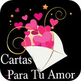 Cartas De Amor Gratis アイコン