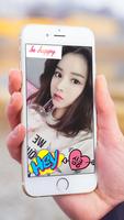 Filters for Selfie 2018 海报