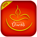 Diwali Wishes SMS & Status APK
