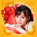 Chinese New Year Photo Frames 2019 APK