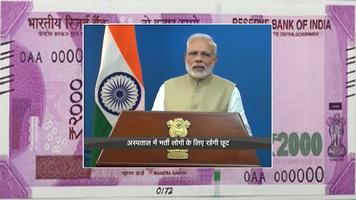 Modi KeyNote Scan screenshot 1