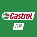 Buscador Castrol ไอคอน