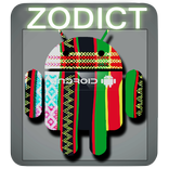 Zomi/Chin Myanmar Dictionary