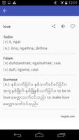 Zomi/Chin Myanmar Dictionary โปสเตอร์