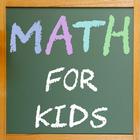 Math Fun for Kids biểu tượng
