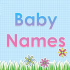 Hindu Baby Names أيقونة