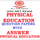 UGC NET Physical Education ไอคอน