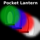 Green Pocket Lantern ไอคอน