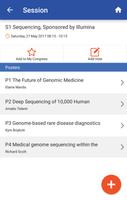 ESHG 2017 تصوير الشاشة 3