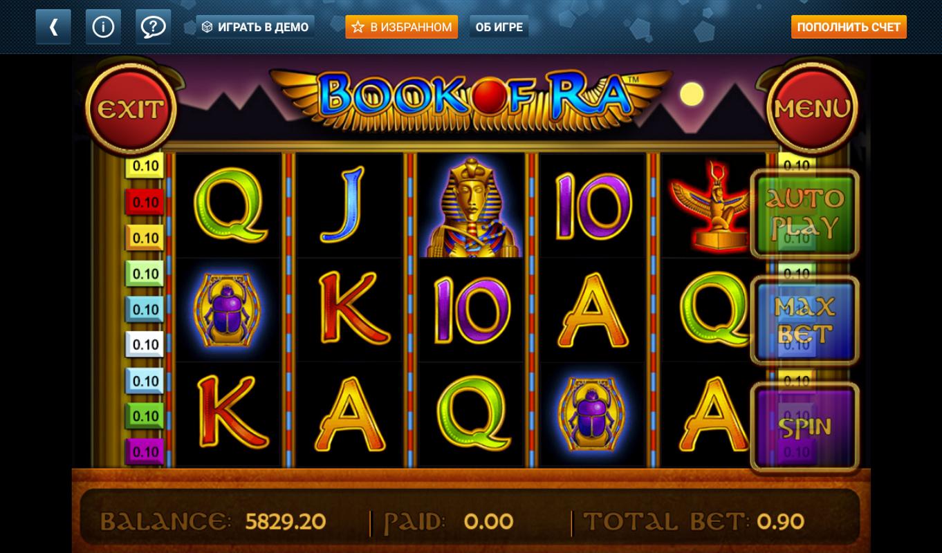 admiral slots com admiral slots com