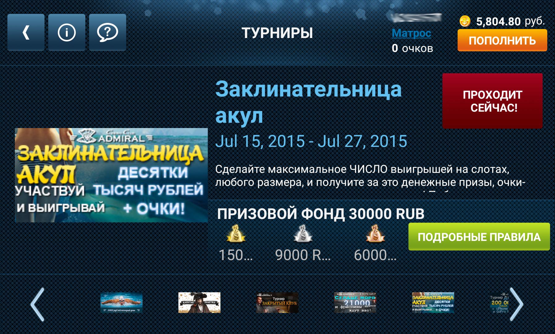bitstarz бонусный код bitstarz бонусный код