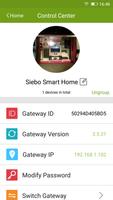 Siebo Home स्क्रीनशॉट 2