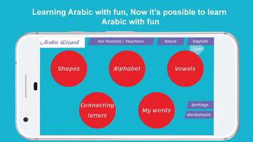 Poster Arabic Alphabet Wizard