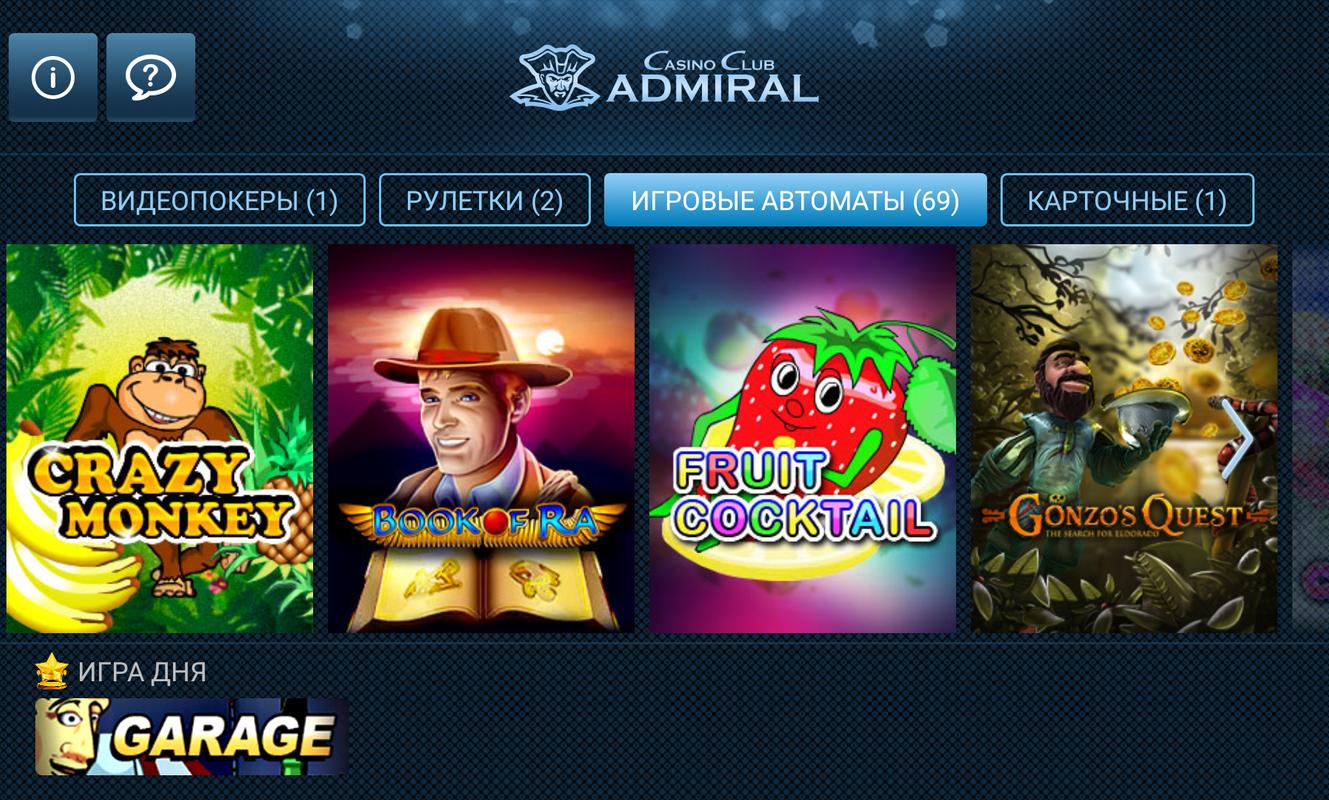 play admiral casino com play admiral casino com