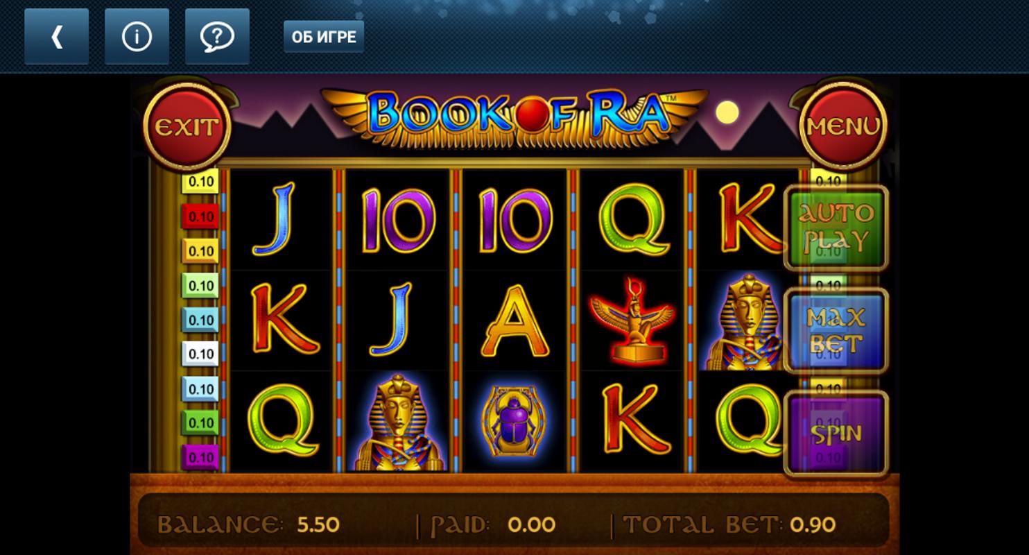 Адмирал casino games admiral game com ru