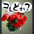 TAPN' SHUFFLE icon