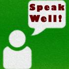 Speak Well आइकन