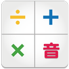 Audio (talking) calculator APK