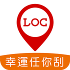 LOC智慧入口 - 附近商品 天天特價 icône