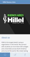 برنامه‌نما Hillel Buenos Aires عکس از صفحه