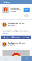 App for Sky Systems SH, Inc. capture d'écran 2