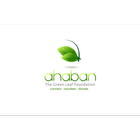 Ahaban - Green Leaf Foundation-icoon