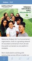 Ahaban - Green Leaf Foundation screenshot 1