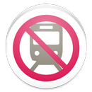 京王線止まったよ！ APK