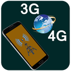 3G to 4G icône