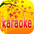 Karaoke Sing - Record আইকন