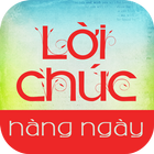 Loi chuc nam moi 2018 আইকন