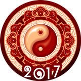Xem bói tử vi 2017 أيقونة