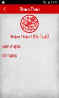 Xem bói tử vi 2017 تصوير الشاشة 2