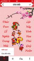 Xin Chữ Thư Pháp تصوير الشاشة 2