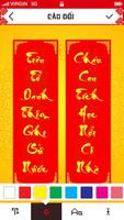 Xin Chữ Thư Pháp تصوير الشاشة 3