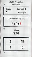 Math Teacher - Beginner (Kids) screenshot 1