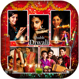 Diwali Photo Collage icon