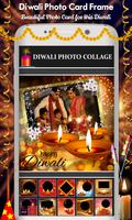 Diwali Photo Collage Screenshot 1