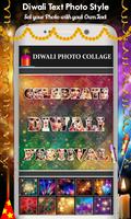 Diwali Photo Collage Screenshot 2