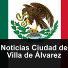 Noticias Ciudad Villa Álvarez アイコン