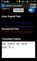 Indian Language Translator screenshot 1
