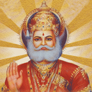 Vaishya Samaj APK