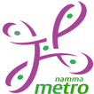 Namma Metro
