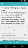 Kinh Thánh Tiếng Dao screenshot 2
