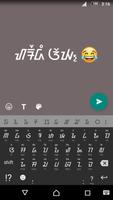 Keyboard Aksara Sunda imagem de tela 3