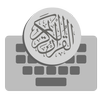 Qur'an Keyboard APK