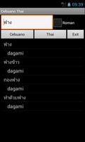 Cebuano Thai Dictionary capture d'écran 1