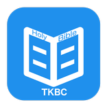 TKBCBible2017
