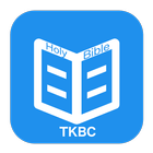 TKBCBible2017 ícone