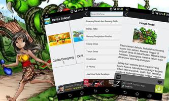 Cerita Rakyat Screenshot 1